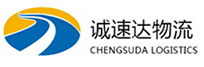 丽水到德宏物流公司